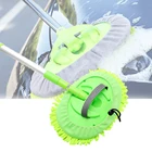 Щетка для мойки автомобиля, регулируемая Швабра для мойки автомобильных покрышек, швабра из мягкой шенили для удаления пыли