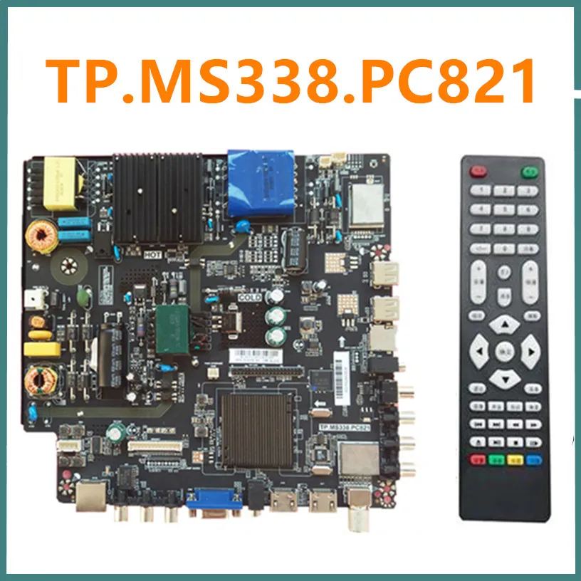 TP.MS338.PC821 универсальная фотография Три в одном с функцией сети Android 42 | Компьютеры и