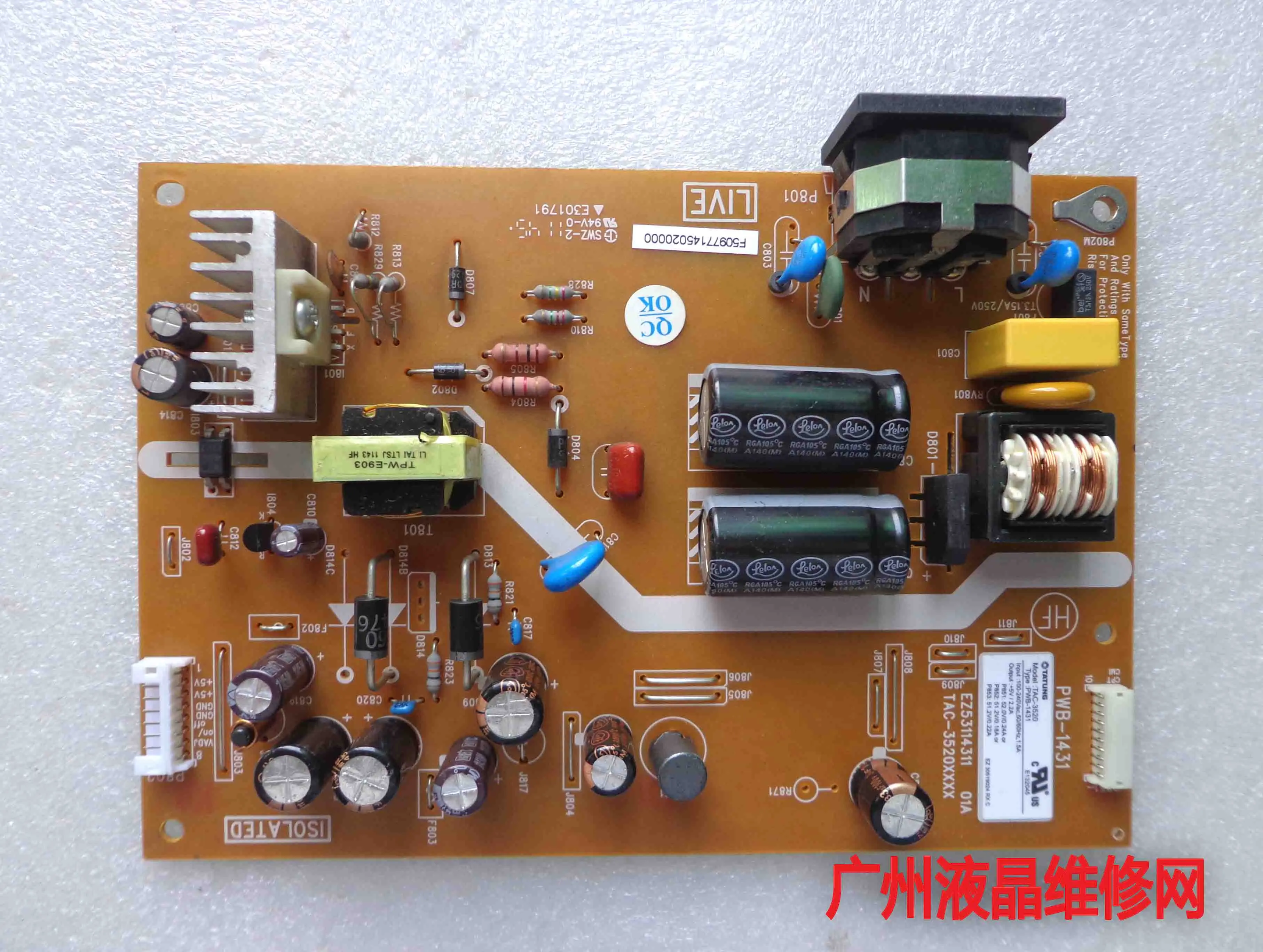 LE1902X LED LE2202X Стандартная плата мощности | Компьютеры и офис
