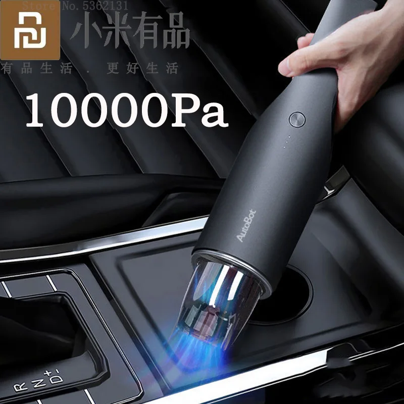 

Пылесос автомобильный Аккумуляторный Youpin AutoBot V3, 10000 Па