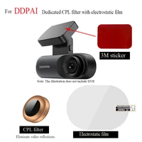 for ddpaid dash cam dedicated cpl polarizer ddpai dash cam 3m sticker to install electrostatic film car dvr accessories