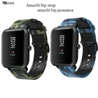BOORUI Amazfit ремешок Bip и amazfit bip чехол correa amazfit bip протектор Силиконовый ремешок 20 мм с модными цветами
