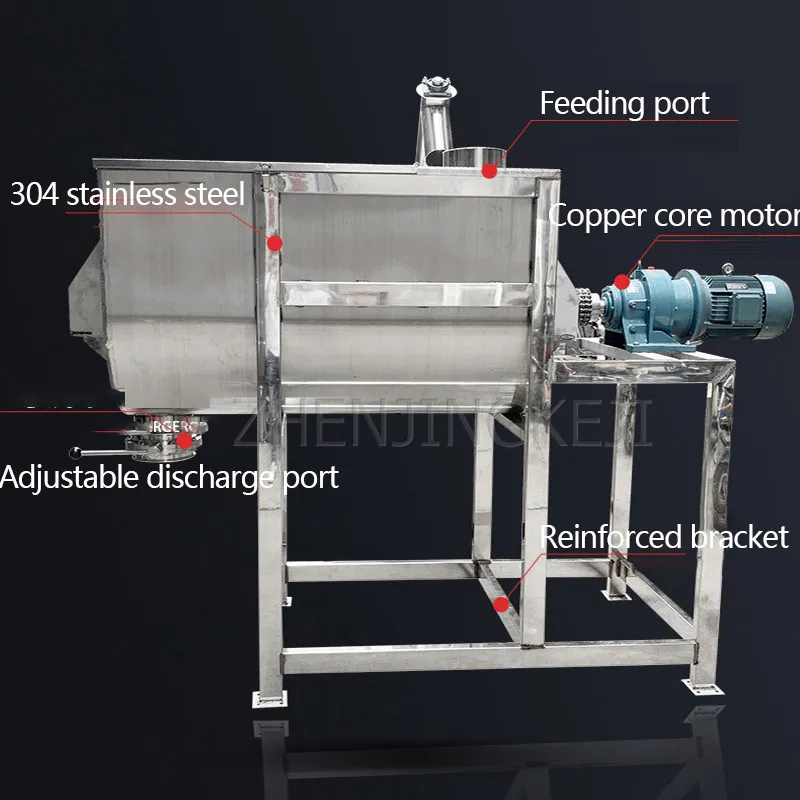 売る 220v混合ミキサーステンレス鋼水平スパイラル攪拌有機肥料化学粉末加熱本当石ペイントミキサー
