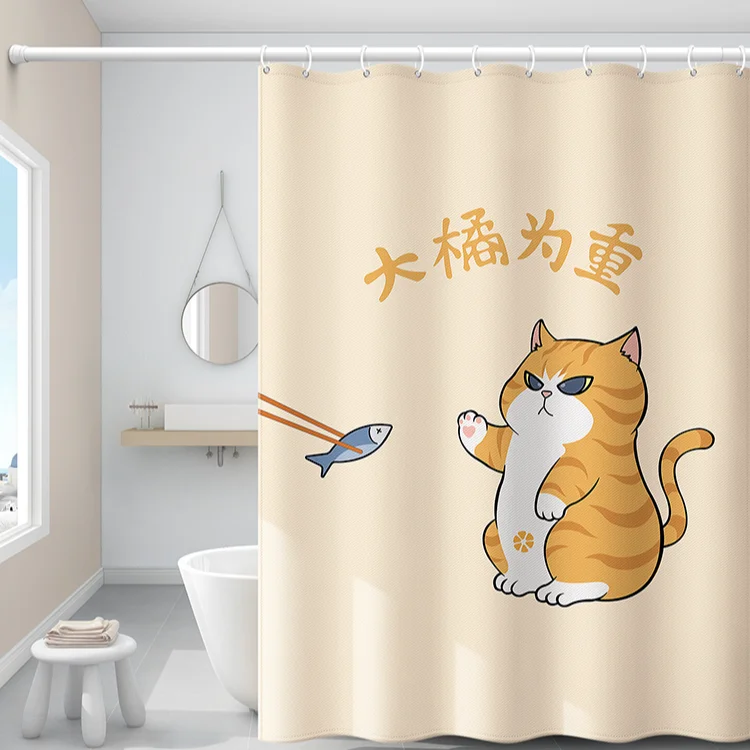 

Cute Animal Shower Curtain Cat Polyester Simple Cartoon Waterproof Shower Curtain Fabric Art Rideau Douche Bathroom Decor DI50YL