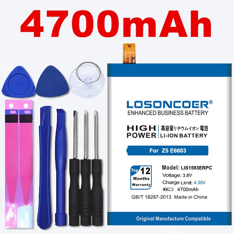 100% оригинальный высококачественный аккумулятор LOSONCOER 4700 мАч LIS1593ERPC для Sony Xperia Z5