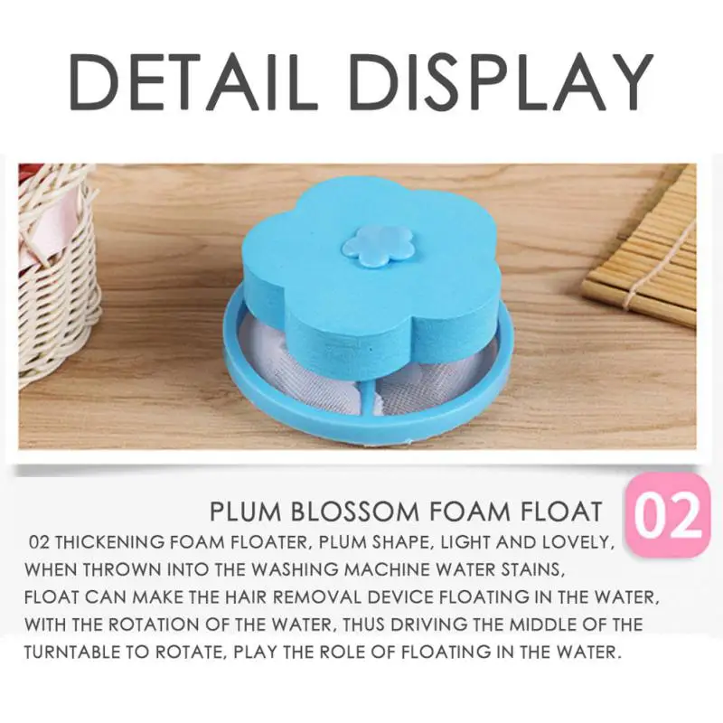 2 шт. Многоразовые Стиральная машина (пушинки) сетки ловушка мешок улавливатель