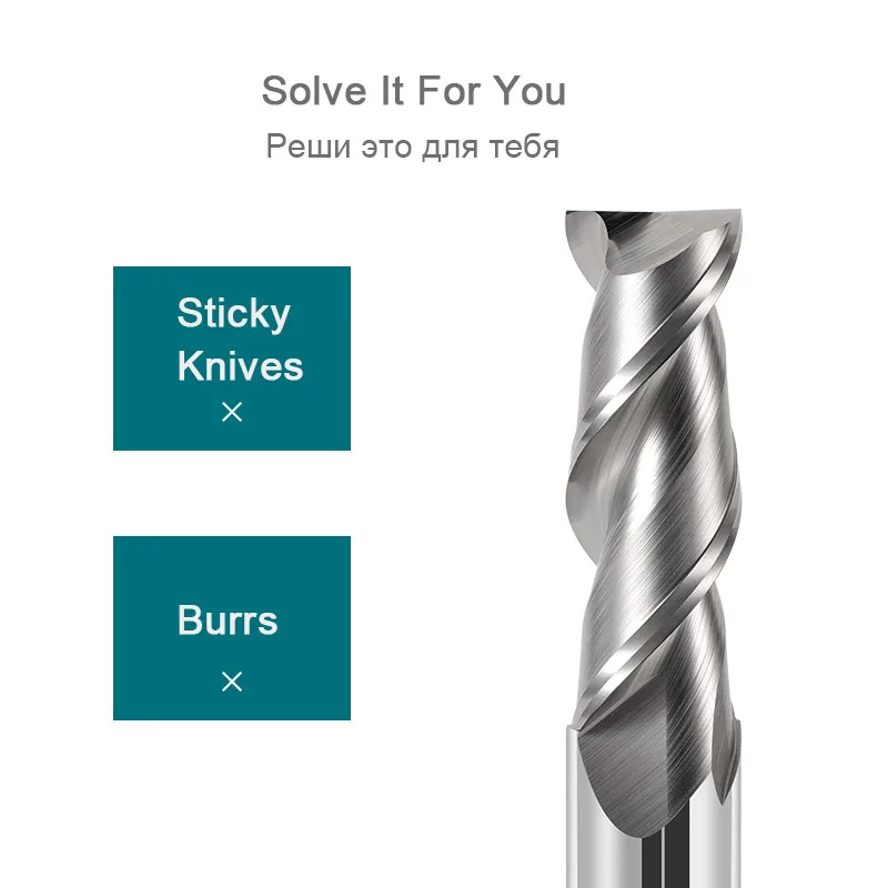 Плоские карбидные концевые фрезы с 2 канавками режущие инструменты шлифовальная