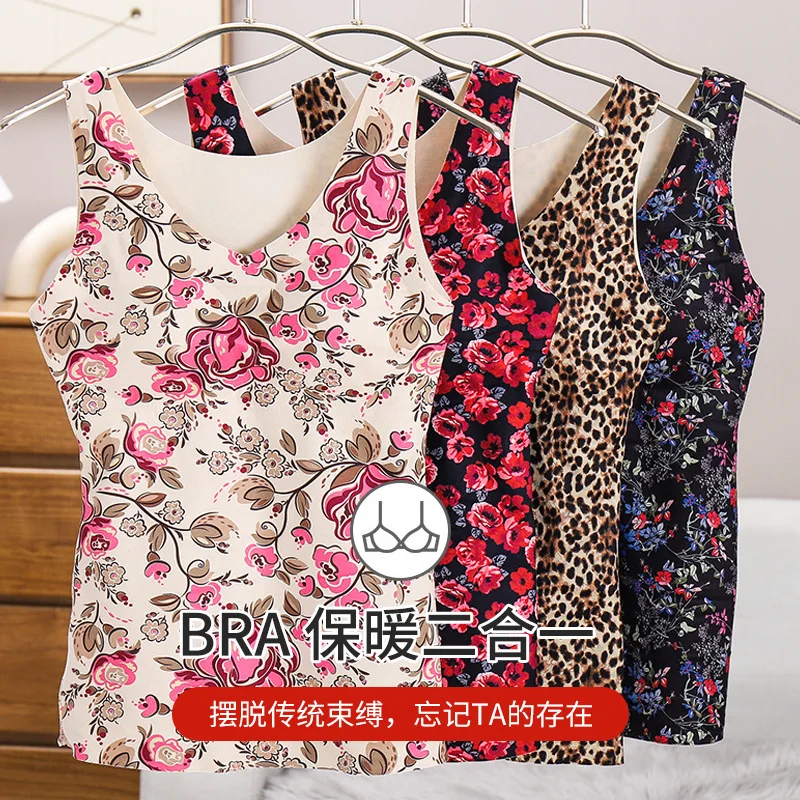 

2021 New Printed Frosted Delong Thermal Underwear Thermal Vest Traceless Bottoming Slim Fit Increased Thermal Vest