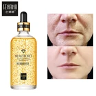 Сыворотка для лица с гиалуроновой кислотой, 24k золота