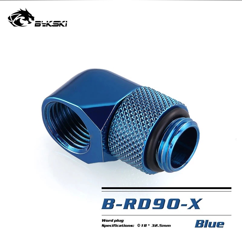 Bykski B-RD90-X 90 градусов фитинги с вращением бутик несколько цветов G1/4 ''водяное охлаждение обычно используются фитинги - Цвет лезвия: Blue