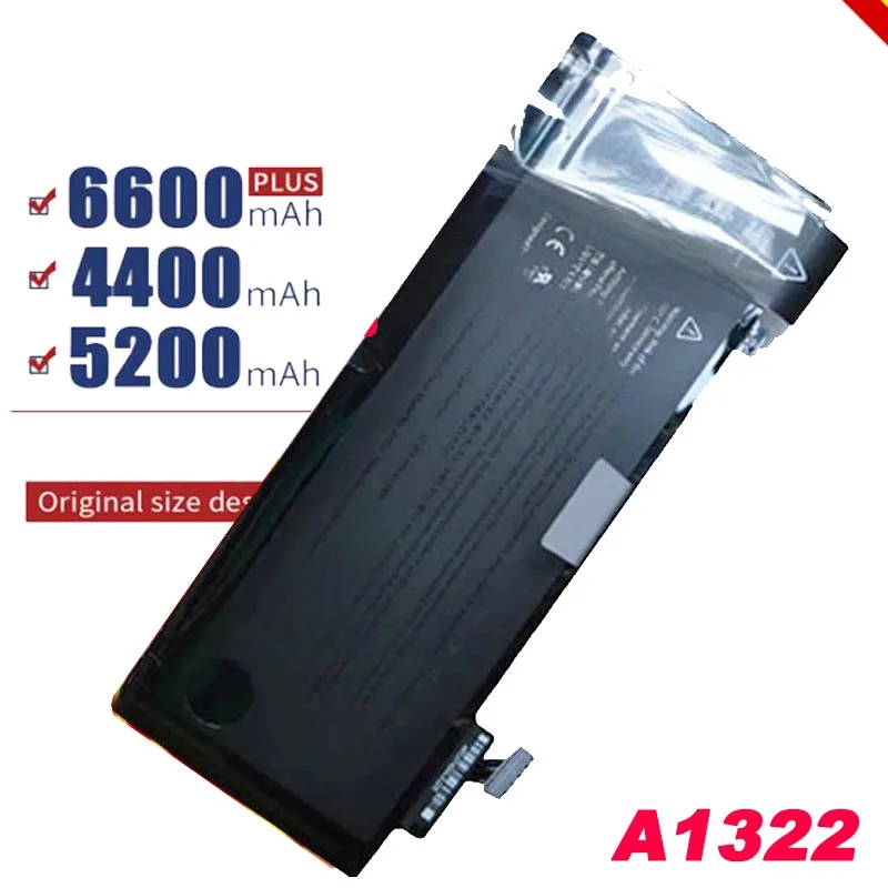 Аккумулятор A1322 для APPLE MacBook Pro 13 &quot Unibody A1278 MC700 MC374 Mid 2009 2010 2011 2012 63.5WH|Аккумуляторы