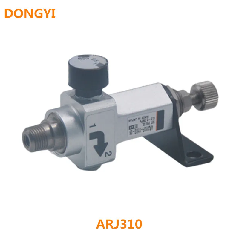 Миниатюрный регулятор серии ARJ310