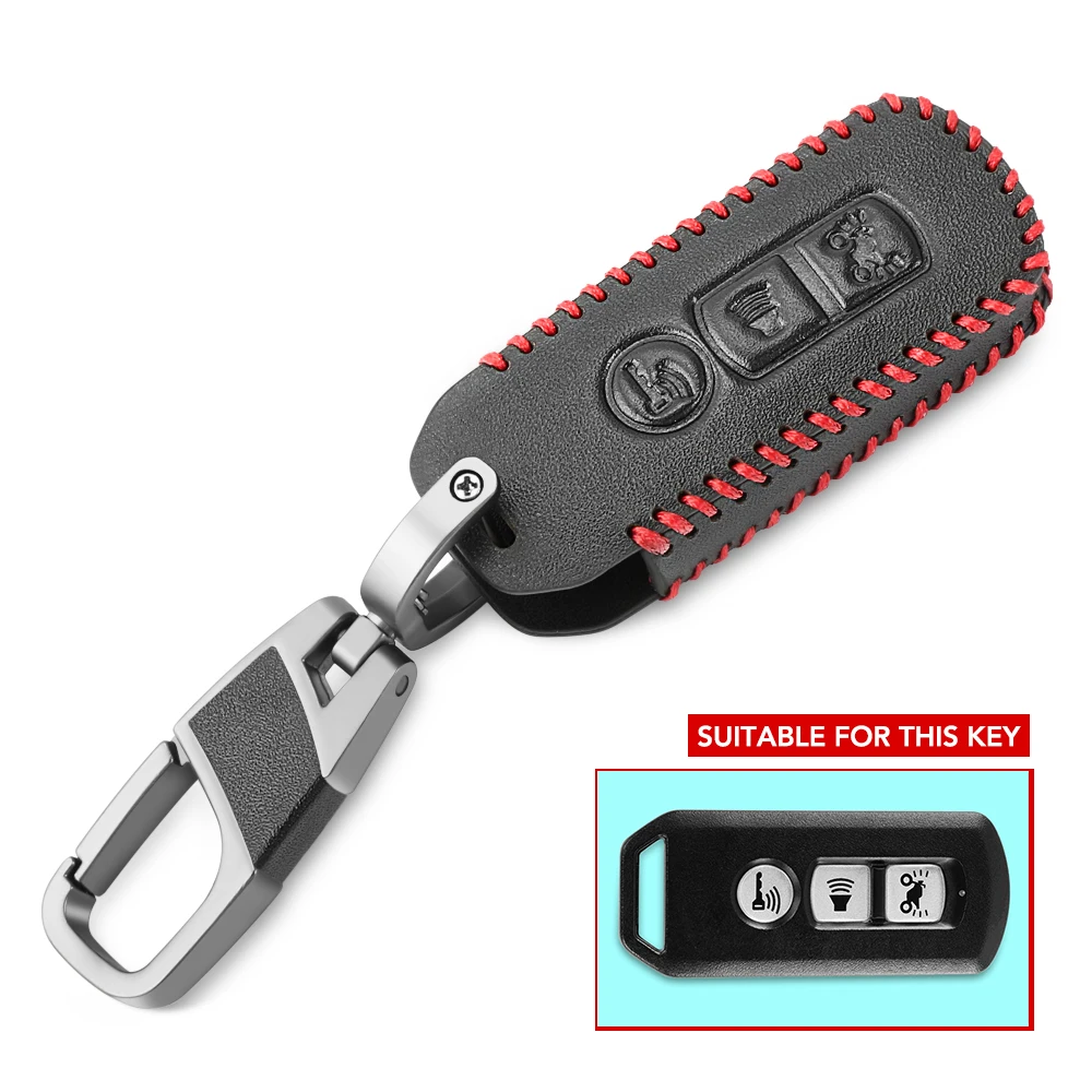 Кожаный чехол для пульта дистанционного управления мотоцикла с 3 кнопками Honda PCX SH