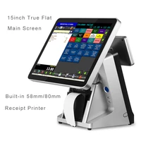 high quality pos system 15 inch capacitive touch screeen point of sale commercial pos terminal with 80 mm printer vfd