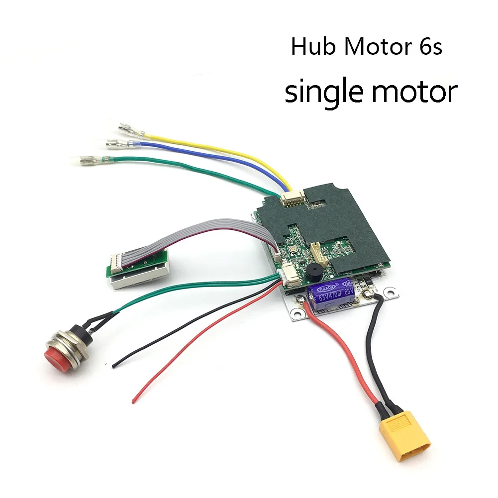 Hub Motor 6s 24-36 в электрический контроллер скейтборда одиночный/двойной пульт дистанционного управления ESC заменитель контроллер скутера аксессуары для пояса/ступицы двигателя - Цвет: Hub Motor 6s