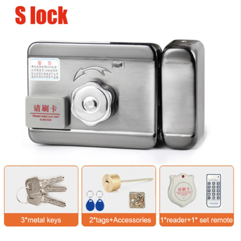 Система контроля доступа для дверей и ворот с одним/двойным доступом электронный