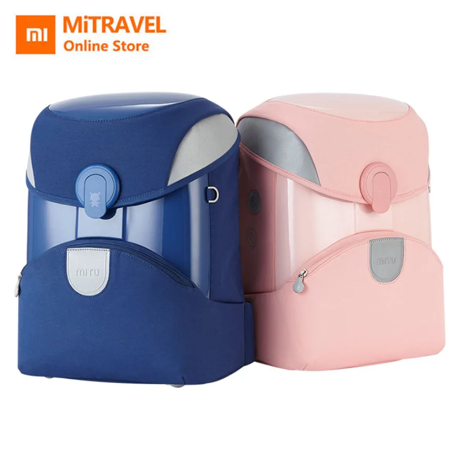 Рюкзак для детей Xiaomi Mi MiTU 2th легкий дышащий с магнитной застежкой на присоске