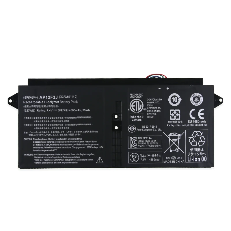 Аккумулятор для ноутбука acer Aspire 13," ультрабук S7 S7-391 2ICP3/65/114-2 AP12F3J 7,4 V 4680 мА-ч/35WH AP12F3J