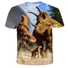 Летняя детская футболка с 3D принтом, модная повседневная футболка с рисунком динозавра, тираннозавра, детская одежда