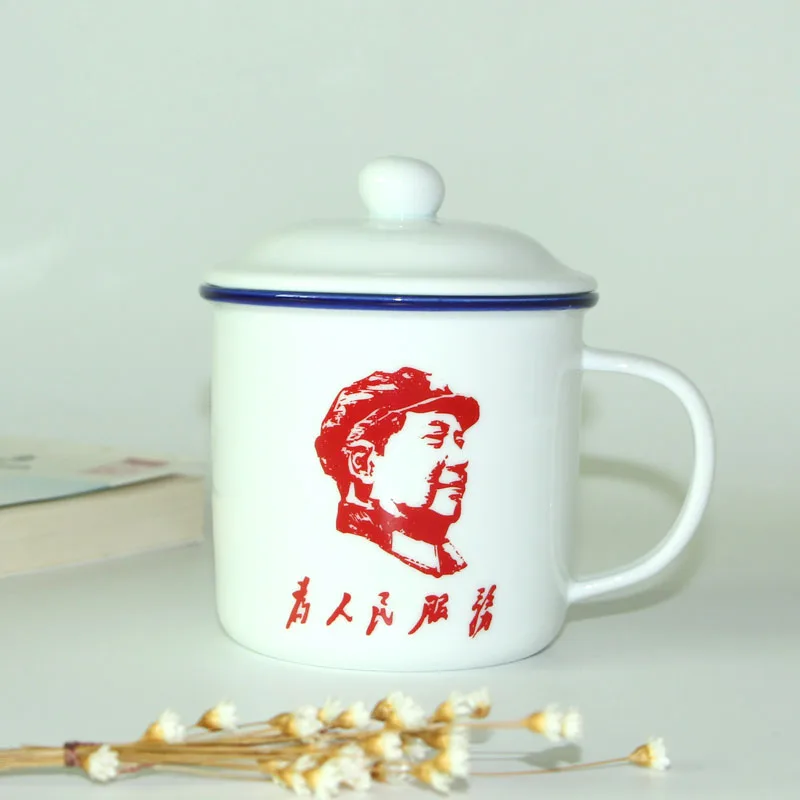 Китайская Ретро кружка кофейные кружки походная посуда для напитков белая
