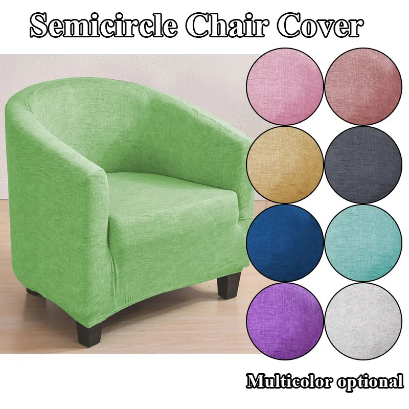 

Solid Color Chair Cover Modern Semi-circle Chair Cover Simplicity Sofa Chair Cover Comfortable Printed Single Sofa Chair Cover