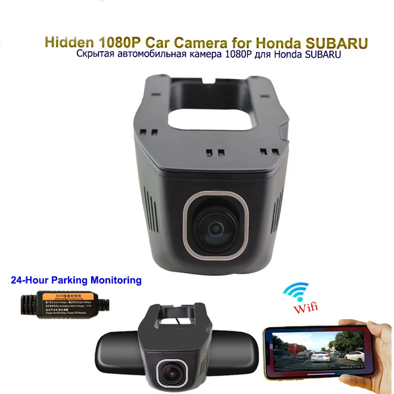 Hidden HD 1080P car dvr dash cam with 24 hour video recorder rear Camera for honda civic fit crv subaru forester impreza | Автомобили и