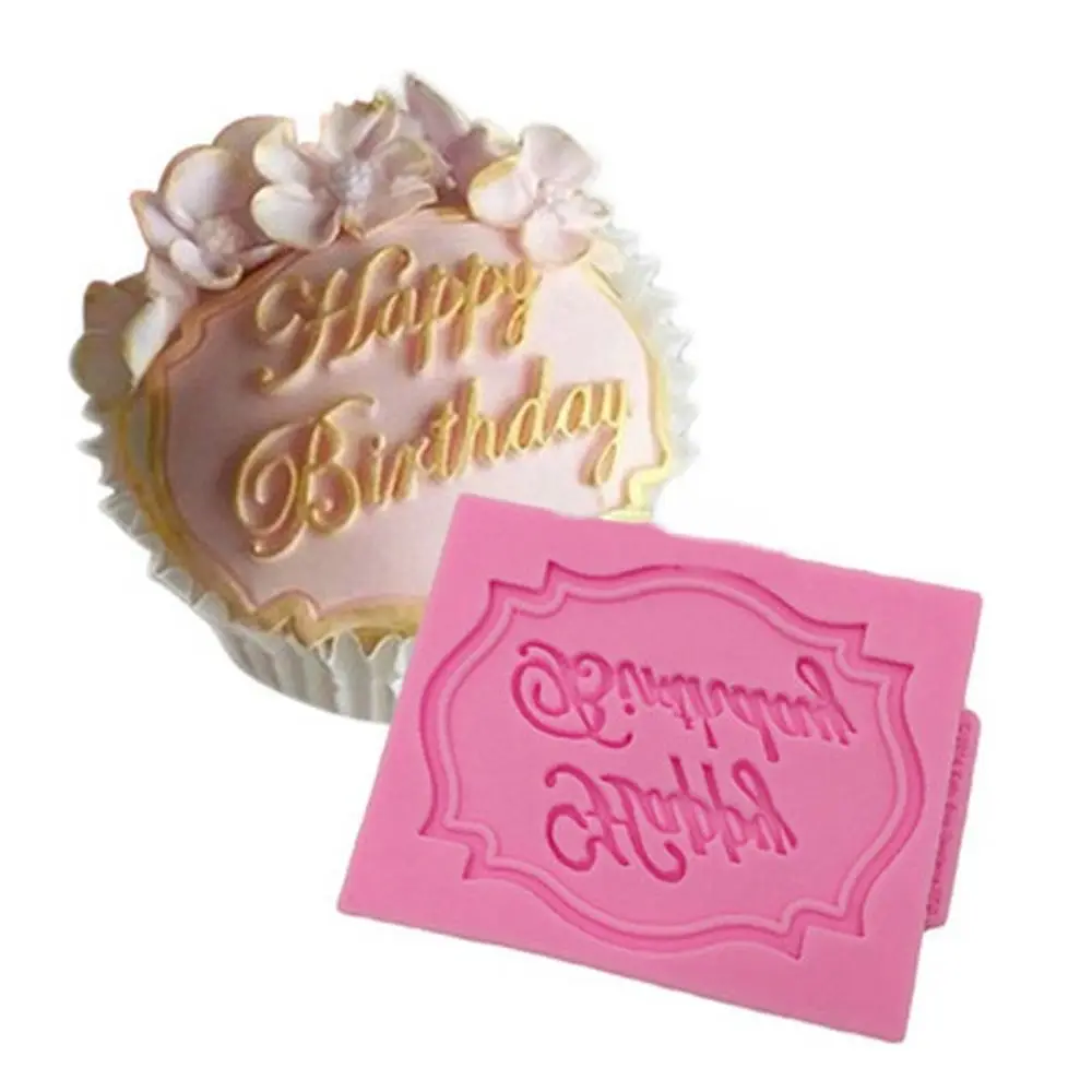 Силиконовые 3D формы для торта на день рождения украшения пирожных сделай сам