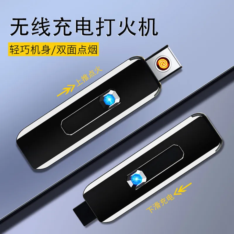 USB push button double-side charging lighter electronic windproof cigarette lighter Charging ultra-thin cigarette lighter