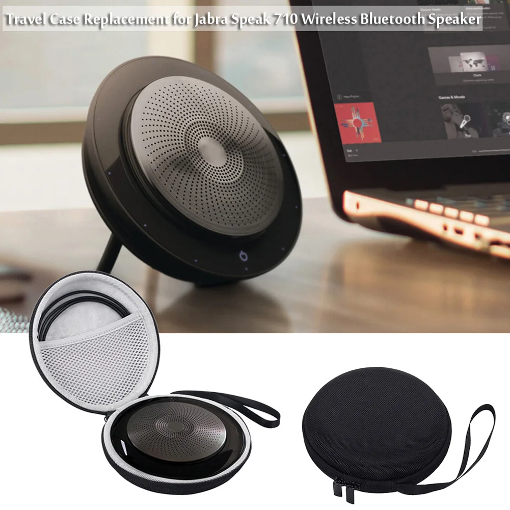 Чехол с ремешком для переноски путешествий портативный жесткий чехол Подарочная