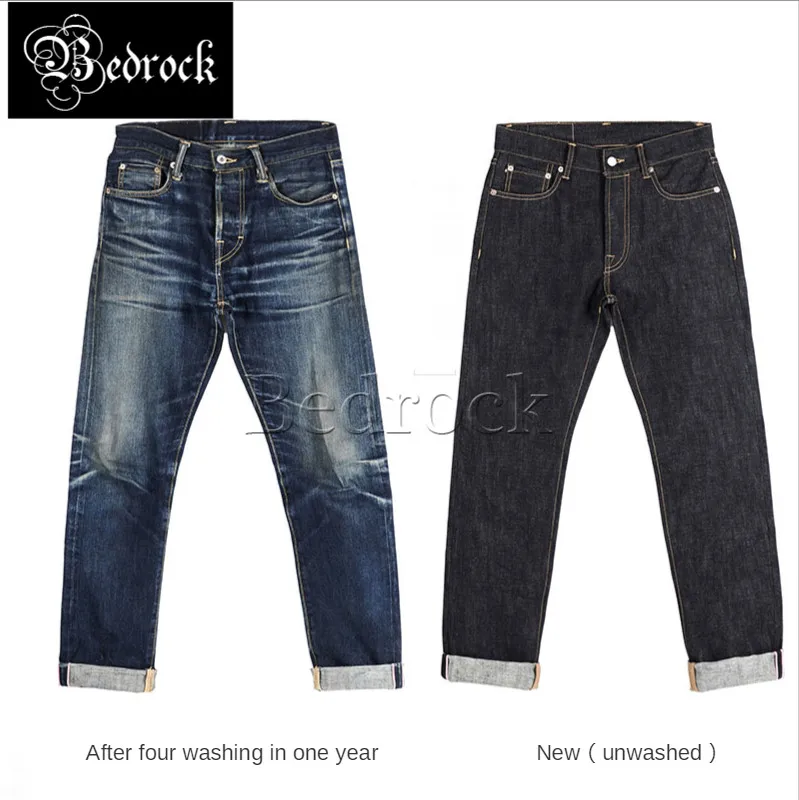 16oz Heavy copy classic fabric retro primary color raw denim jeans cow raising 511 slim straight leg cotton pants men