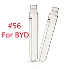 10 шт.лот  56 KD лезвие ключа для KD VVDI JMD пульт дистанционного управления для BYD F3 Geely Vision Lifan 620 сменный слесарный инструмент  56 лезвие