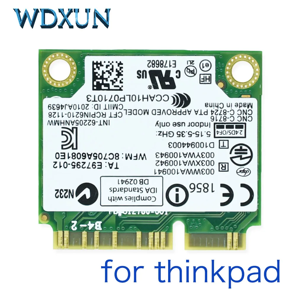 Беспроводная сетевая карта Intel 6205AN Centrino Advanced-N 6205 62205ANHMW FRU 60Y3253 300M 5G Wi-Fi для Thinkpad x220
