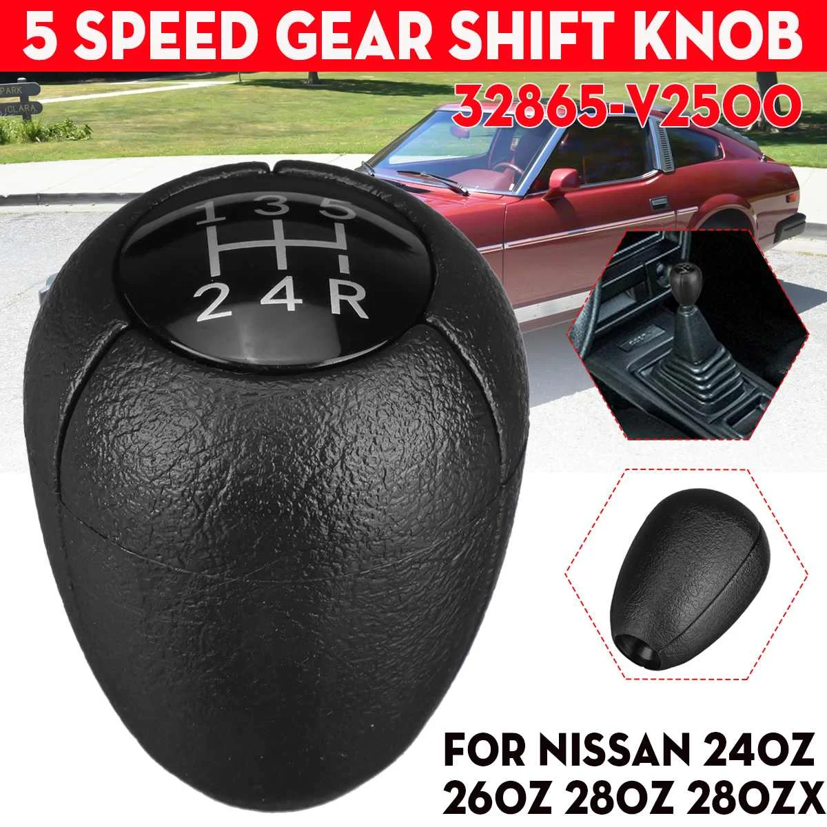 

Ручка переключения передач, 5 скоростей, M8x1.25, для Nissan 240Z 260Z 280Z 280ZX 720, пикап Sentra 1979-1986
