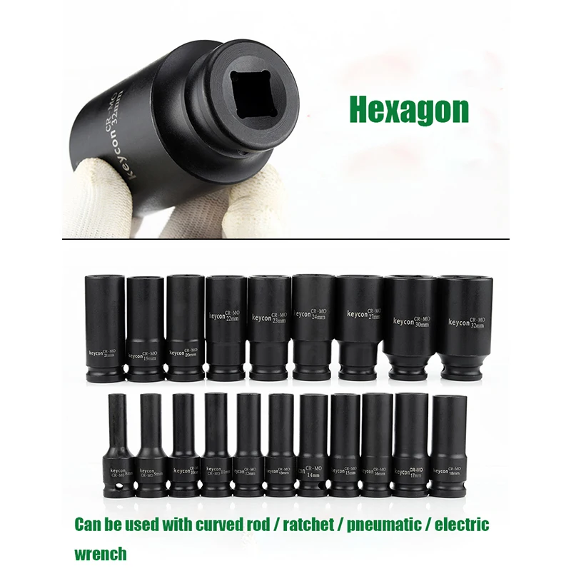 8-32mm Impact Socket 1/2 Inch Air Socket Adopter Metric Universal Pneumatic Socket Wrench Head for Electric /Air Impact Wrench