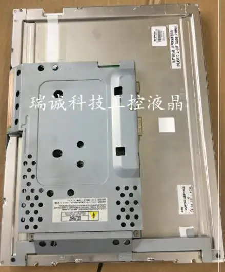 

LQ150X1MZ10 LQ150X1MZ10R оригинальный один экран