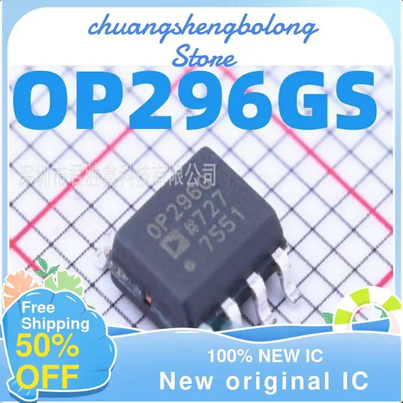 

10-200PCS OP296GS OP296GSZ OP296G OP296 SOP8 New original IC