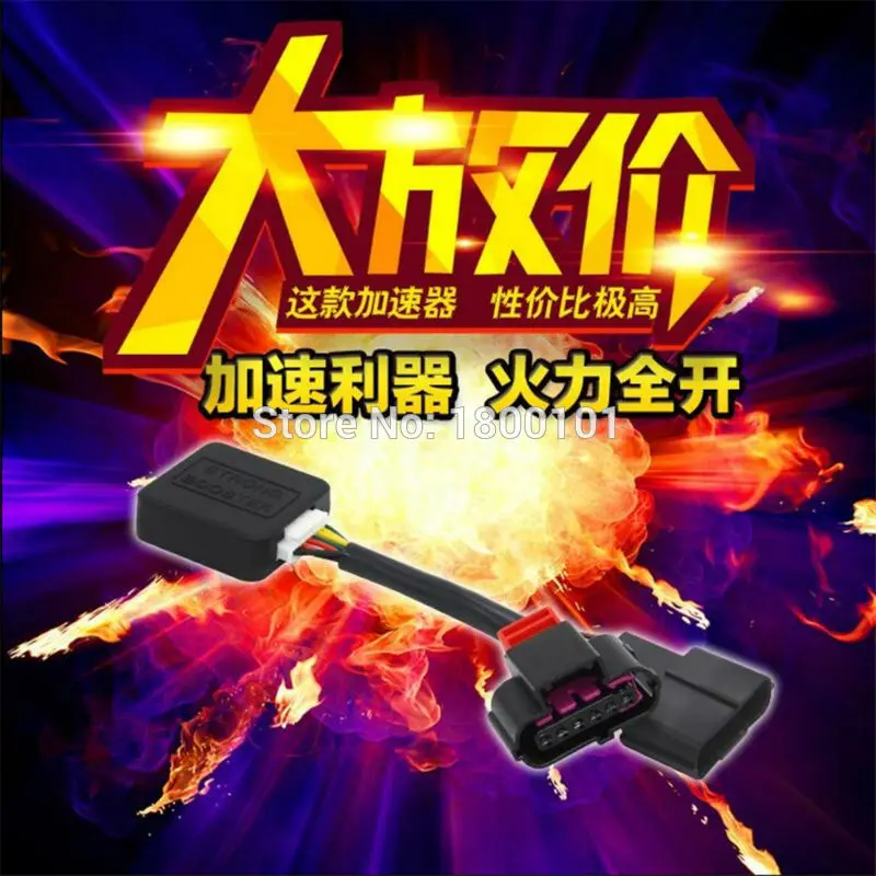 

Автомобильный мощный усилитель Sprint plug & play, автомобильный электронный контроллер дроссельной заслонки для старого Jaguar XF XJ для переключения ...