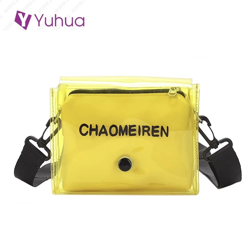 

Yuhua, 2020 новые модные сумки, трендовая Корейская версия сумки, простая женская сумка через плечо, повседневные женские сумки-мессенджеры.