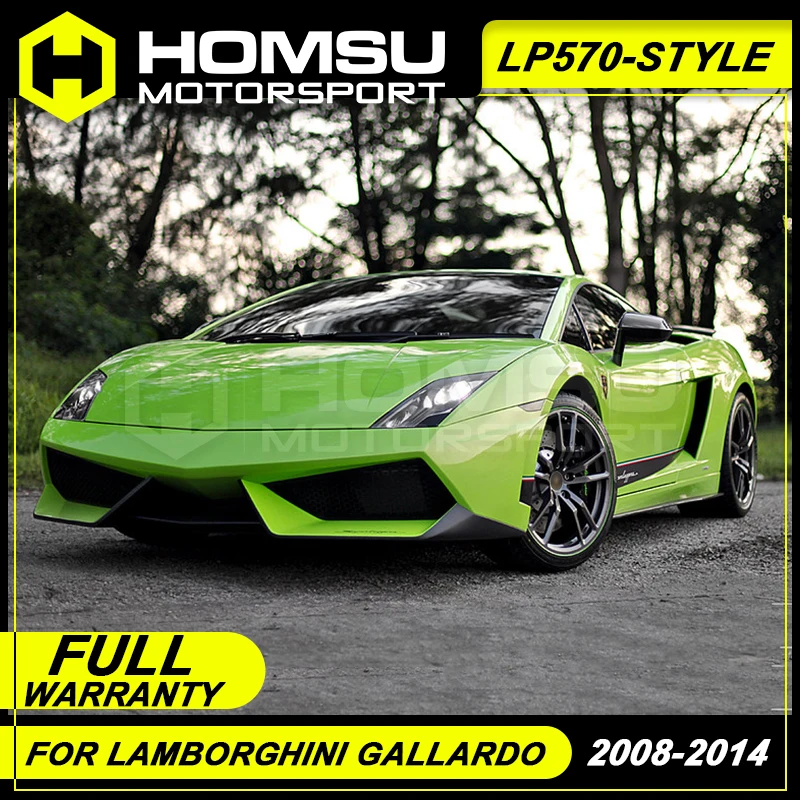 Обновление до комплектов кузовов LP570 спойлер для переднего и заднего бампера