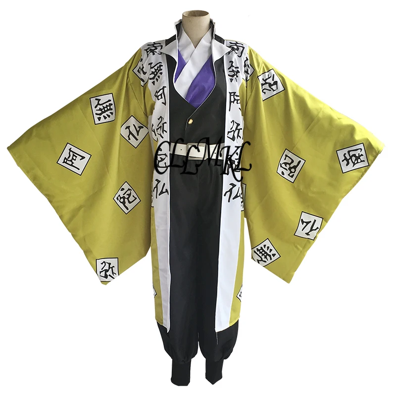 Костюм для косплея Makomo Sabito Kamado Tanjirou Himejima Kyoumei |