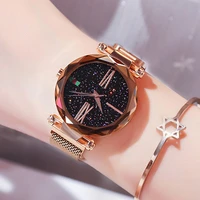 2021 fashion women watch lady starry sky romantic wristwatch simple casual magnet strap wristwatches femme montre gift