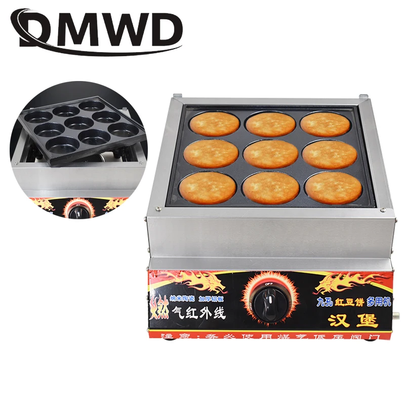

DMWD Gas Eggs Roasted Hamburger Machine Burger Red Beans Cake Crepe Maker Pancake Pie Baking Plate Fried Egg Omelette Frying Pan