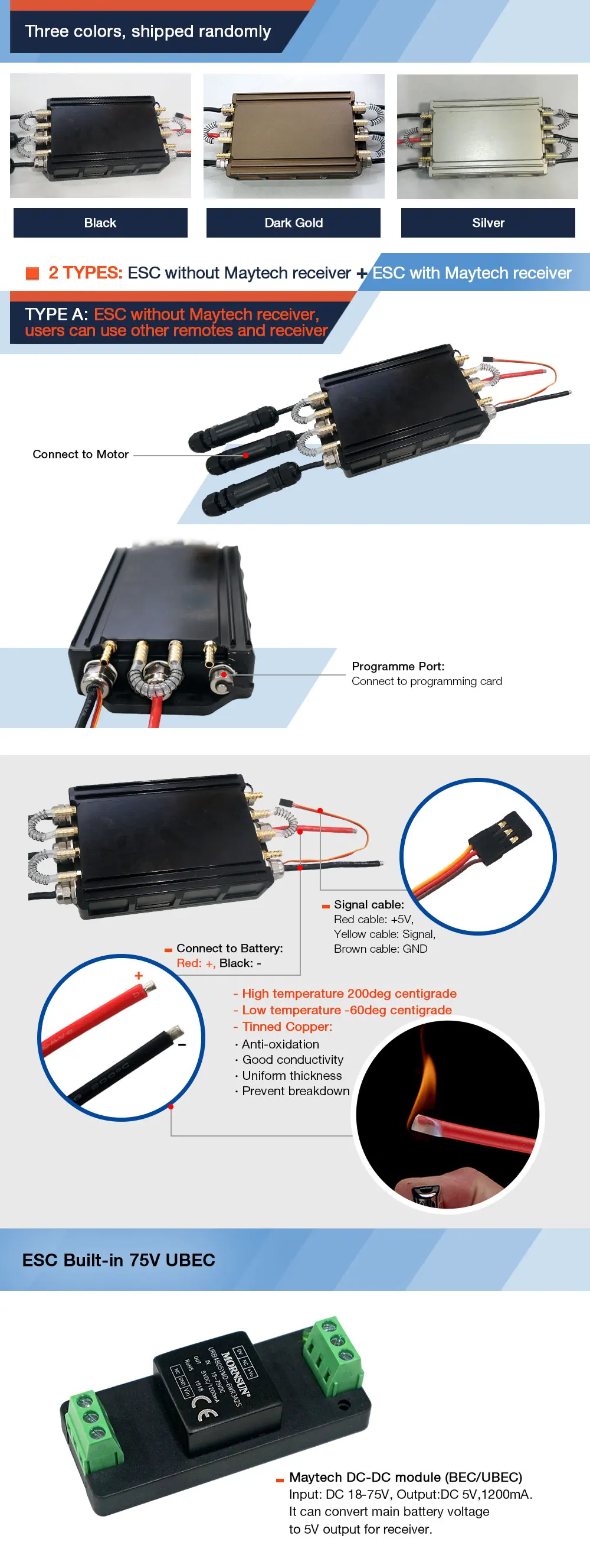 Maytech 300A ESC с полностью водонепроницаемым для струйного двигателя для серфинга электрическая струйная лодка для серфинга электрическая гидрофольга для серфинга efoil