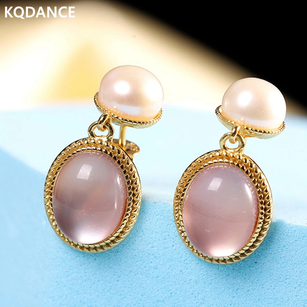 

Женские серьги-подвески KQDANCE, серьги из стерлингового серебра 925 пробы с натуральными камнями и розовым перламутром, ювелирные изделия с зол...