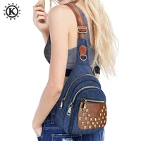 casual fashion studded chest bags roomy durable jeans womens shoulder crossbody bag travel colleage denim sling bags