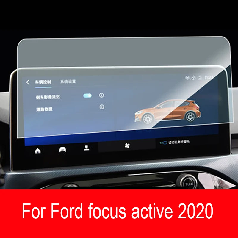 

For Ford focus active 2020 Car GPS navigation film LCD screen Tempered glass protective film Anti-scratch Film Accessories
