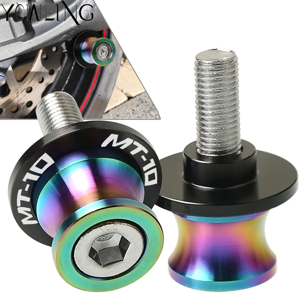 

6mm Swingarm Stand Screws CNC Motorcycle Swing Arm Spools Sliders bobbins for MT10 MT-10 MT 10 FZ10 2015 2016 2017 2018