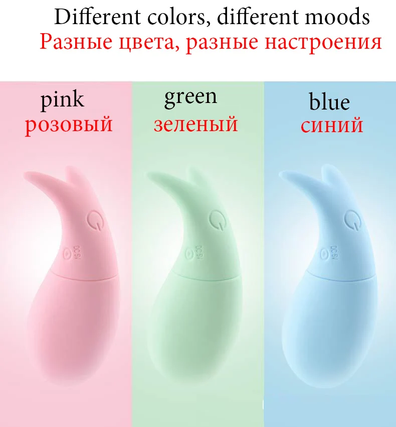10 скоростей мини Милая Рыба прыжок яйцо продукт для взрослых Женский Вибратор