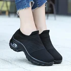 Кроссовки женские на вулканизированной подошве, Нескользящие, дышащие