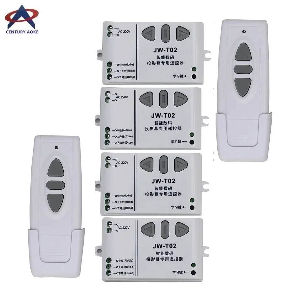 AC110V 220V 240V Интеллектуальный цифровой RF беспроводной переключатель системы дистанционного управления для проекционного экрана 2* передатчик+ 4* приемник
